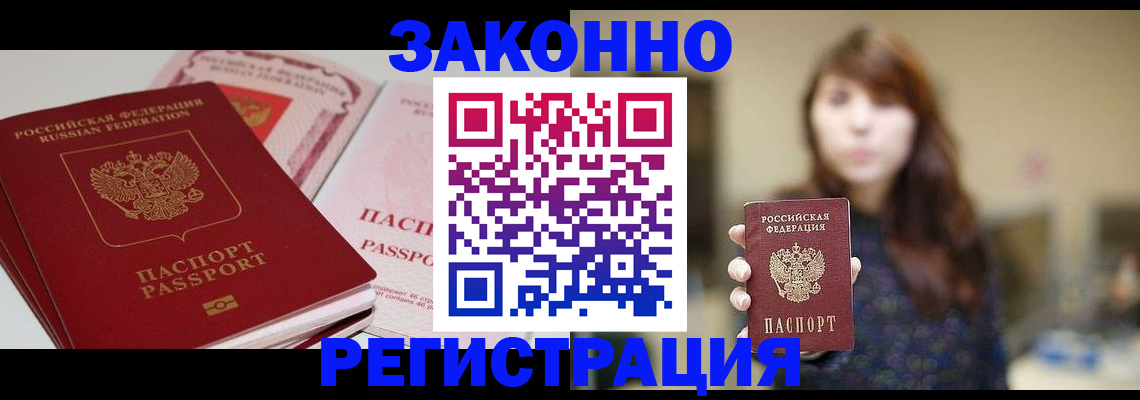 форма 3 в Ярцево